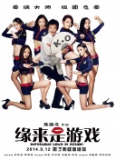 国产一卡二卡在线
